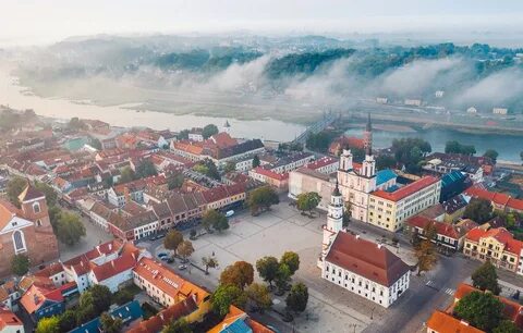 Kaunas Şehir Belediyesi