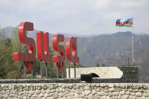 Şuşa İlçesi