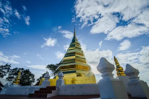 Phrae