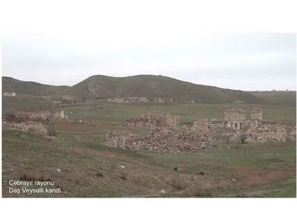 Cebrail İlçesi