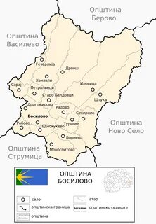 Berovo Belediyesi