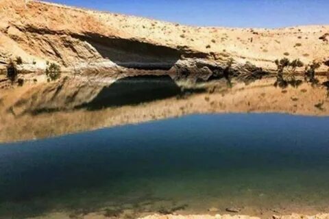 Gafsa