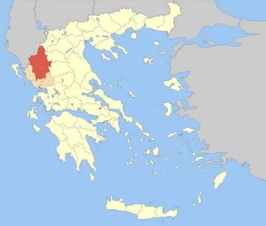 Karditsa Bölge Birimi