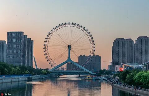 Tianjin