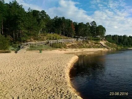 Saulkrasti Belediyesi