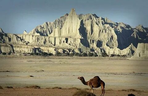 Sistan ve Belucistan