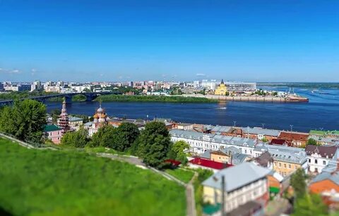 Nijniy Novgorod Oblastı