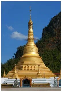 Kayin Eyaleti