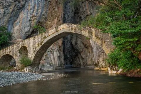 Grevena İli
