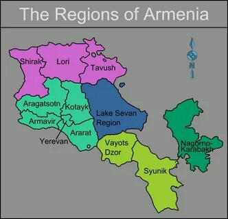 Şirak Bölgesi
