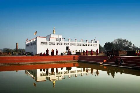Lumbini Bölgesi