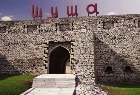 Şuşa İlçesi