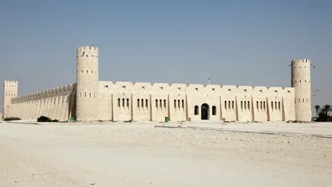 Al-Shahaniya