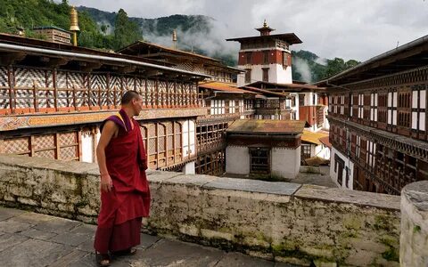 Trongsa Bölgesi