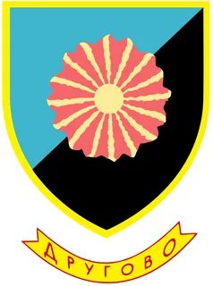 Drugovo Belediyesi