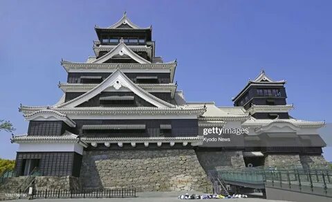 Kumamoto İli