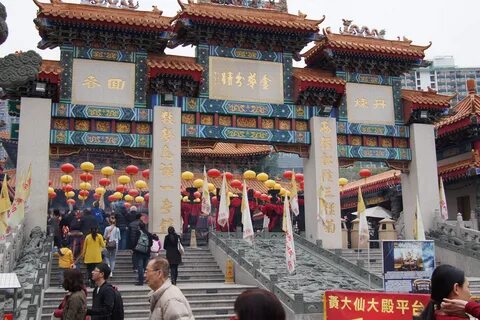 Wong Tai Sin