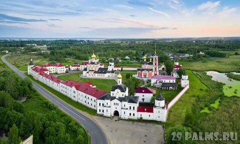 Rostov Oblastı