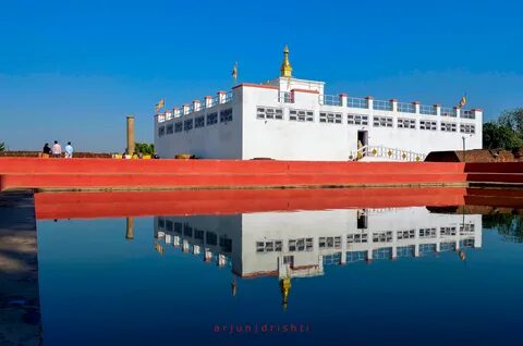 Lumbini Bölgesi
