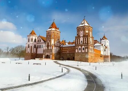 Minsk Bölgesi