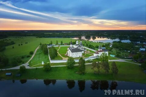 Vologda Oblastı