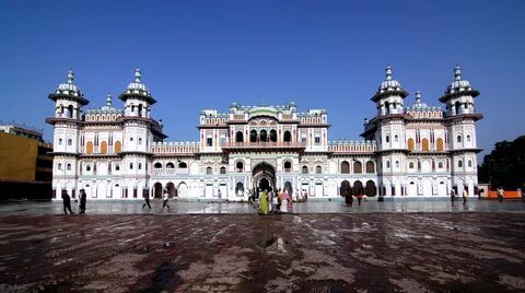 Janakpur Bölgesi