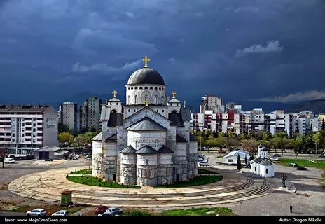 Podgorica Belediyesi