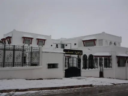 Maskara