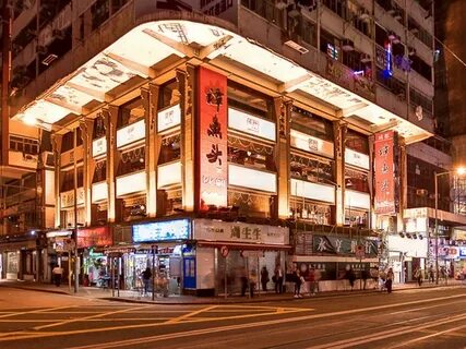 Wan Chai
