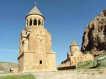 Vayots Dzor Bölgesi