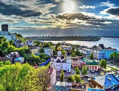 Nijniy Novgorod Oblastı
