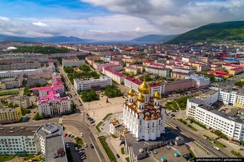 Magadan Oblastı