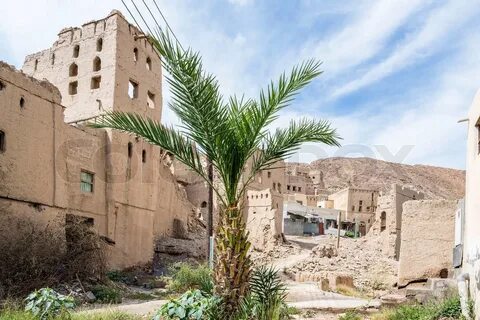 Ad Dakhiliyah
