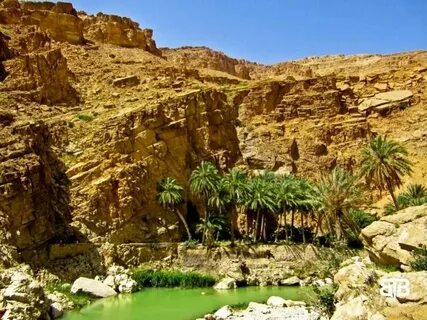 Biskra