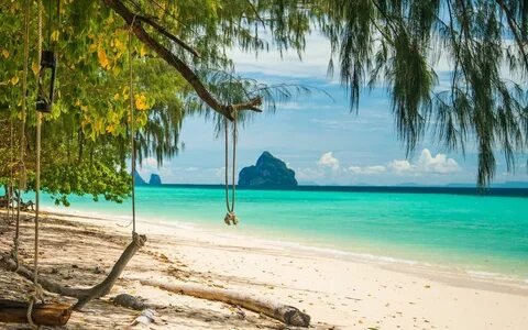 Trang