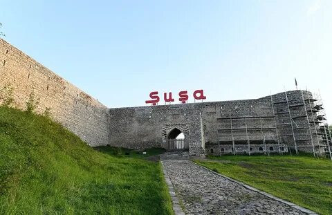 Şuşa İlçesi