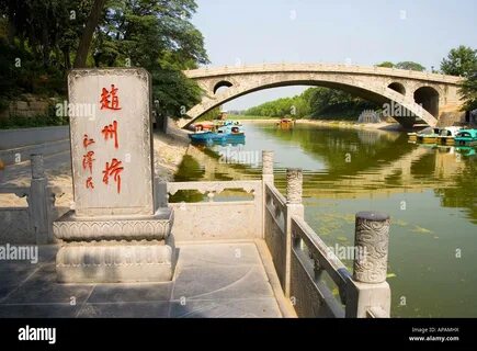 Hebei