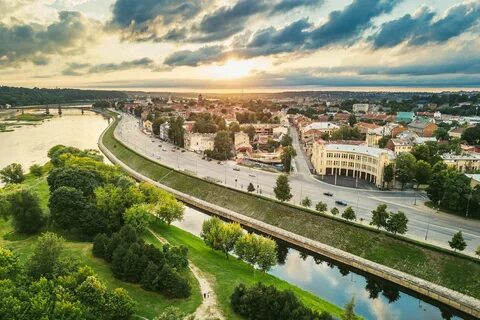 Kaunas İlçe Belediyesi