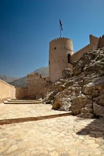Al Batinah Bölgesi