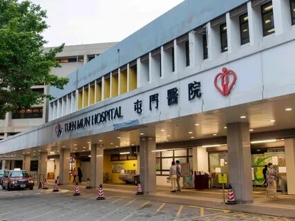 Tuen Mun