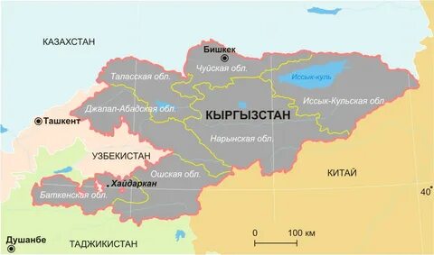 Batken Bölgesi