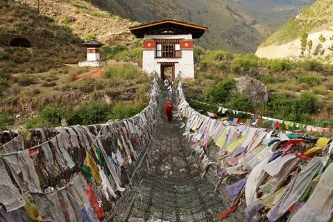 Dagana Bölgesi
