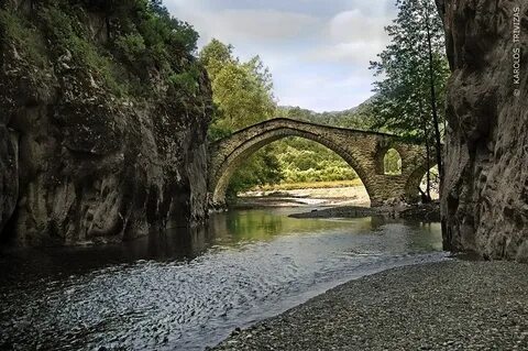 Grevena İli
