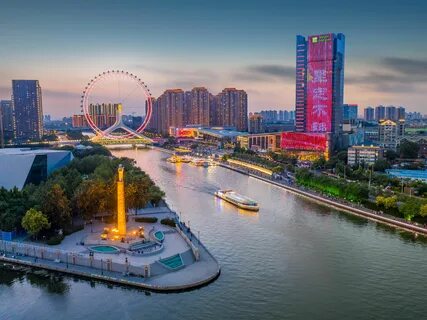 Tianjin