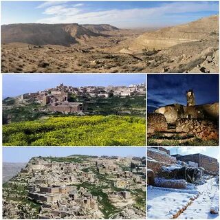 Jabal al Gharbi Bölgesi