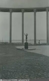 Leningrad Oblastı