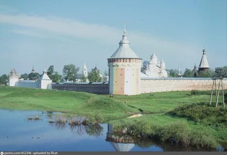 Vologda Oblastı