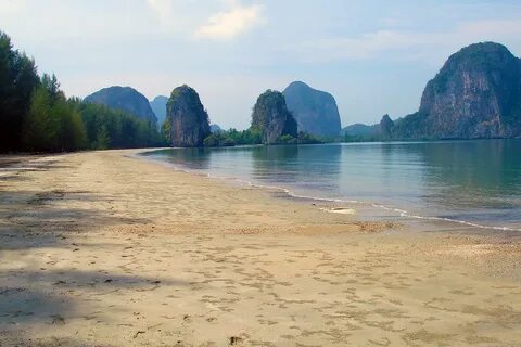 Trang