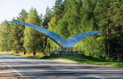 Daugavpils Belediyesi