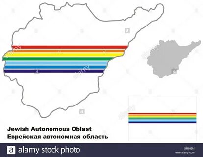 Yahudi Özerk Oblastı